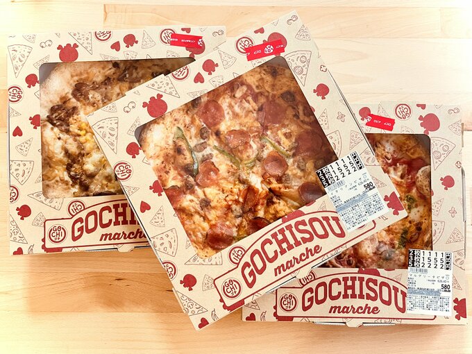 スーパー「ロピア」の人気ピザ