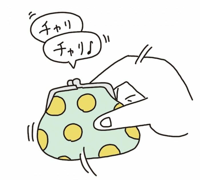 小銭は月に1回お清め！知っておきたい金運アップテク | ESSEonline ...