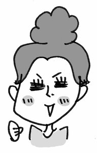 よくやっている