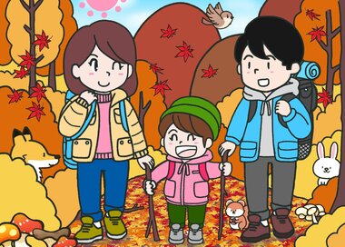 家族で紅葉ハイキング。どこが違う？5つ見つけたらエラい＜間違い探し＞