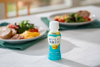 「プラズマ乳酸菌」で受験生を支える家族の健康を守る。免疫ケアの新習慣とは？