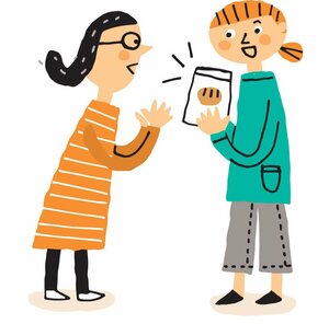 人に対して使うお金を惜しまない