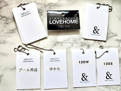 進化した100円グッズで衣替え 大がかりな作業が不要に Esseonline エッセ オンライン
