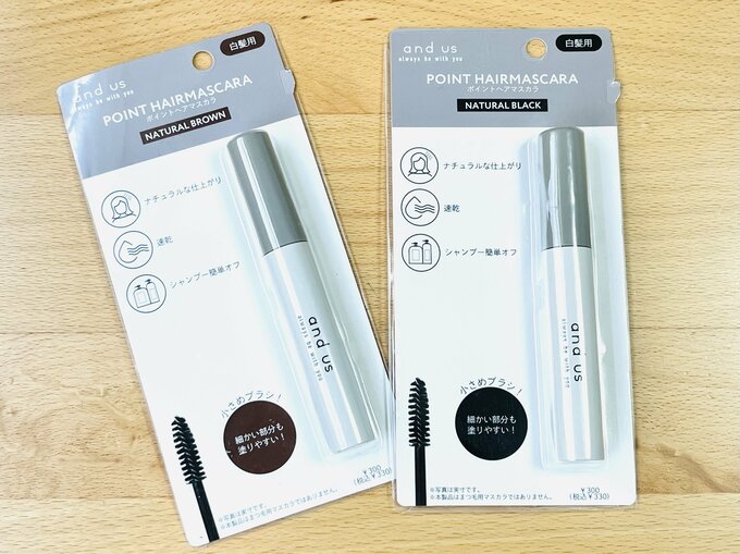 スリコ ヘアマスカラ