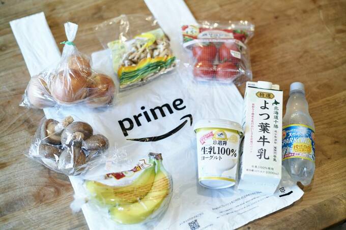 袋の近くに食べ物