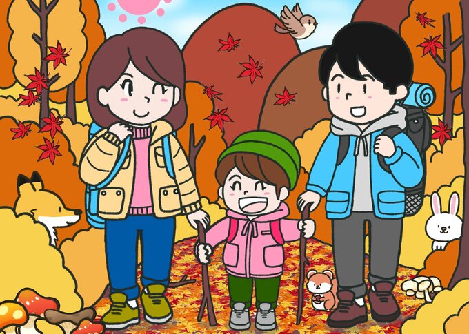 ハイキング1