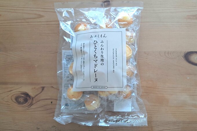 ひとくちマドレーヌ