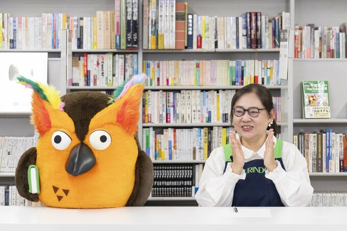 「有隣堂しか知らない世界」