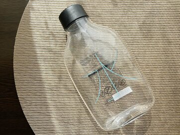無印良品の「自分で詰める水のボトル」が優秀。持ち運びしやすく使い勝手よし