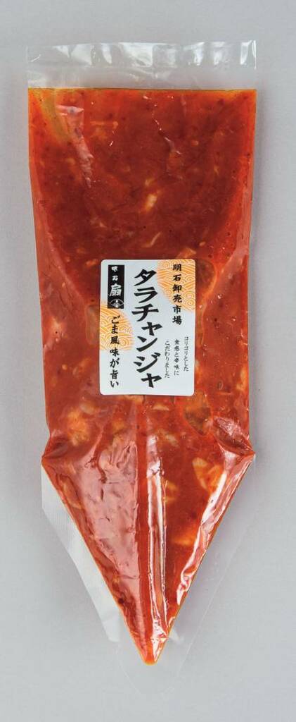 タラチャンジャ