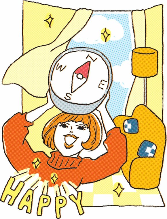 運に効くインテリア