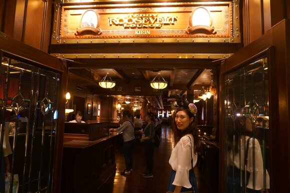 テディ・ルーズヴェルト・ラウンジ