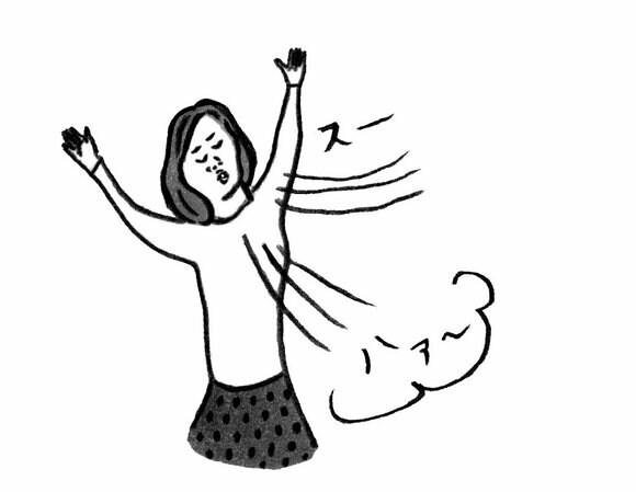 言い争いになったら意識的に相づちを打つ