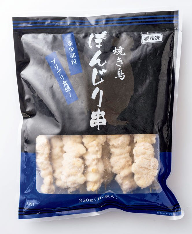 ぼんじり串パッケージ