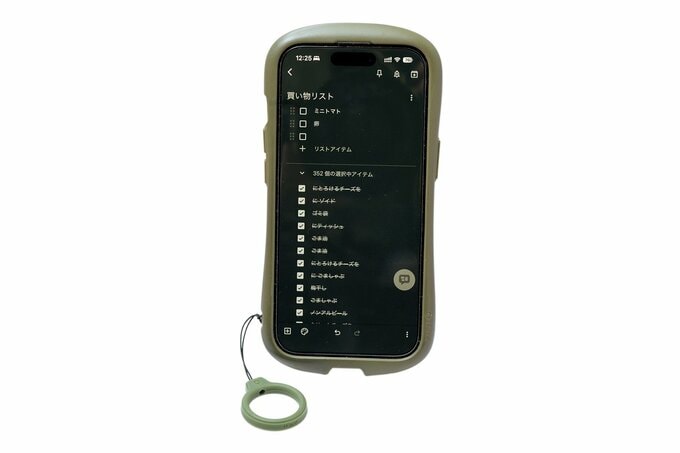 スマホのメモに買い物リスト