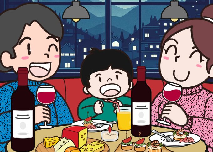 ワインとおつまみ1