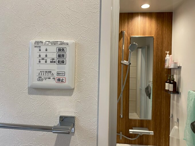 浴室乾燥のスイッチ