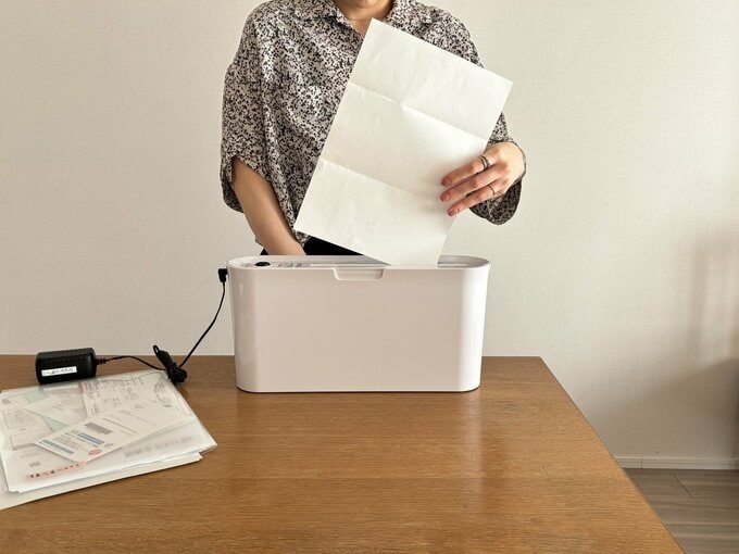 古い書類は処分
