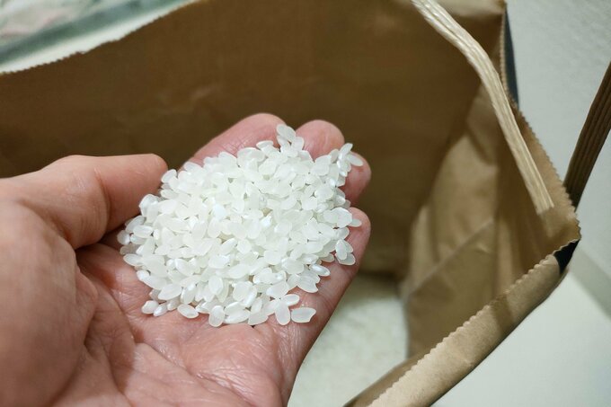 メルカリで購入したお米。5キロ3200円で最安値。粒がそろっていて美味