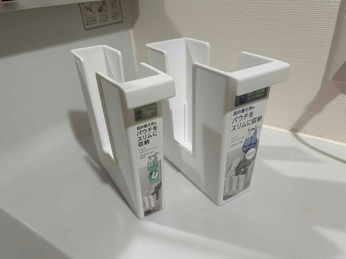 パウチストッカー