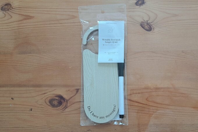 ドアノブハンガーパッケージ