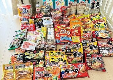 今すぐ家計で使える「ポイ活」。日用品が実質0円で手に入るコツも