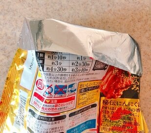 ゴミを見せない・におわせない5つの工夫。お菓子の袋や古布が意外と役立つ