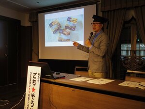 角帽がかっこいい