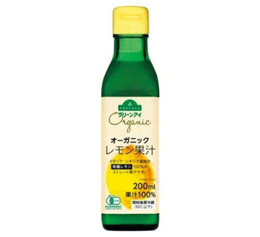 TOPVALU グリーンアイ オーガニックレモン果汁
