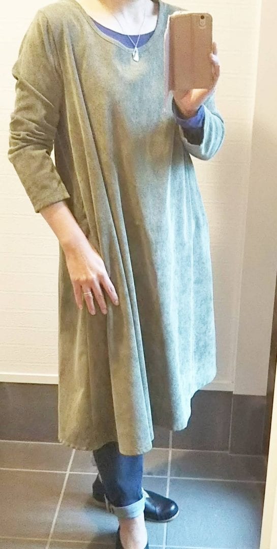 インナーにロイヤルブルー
