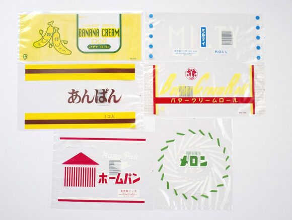 昔懐かしいパン袋