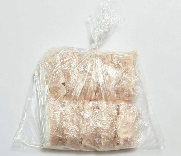 冷凍生ギョーザ