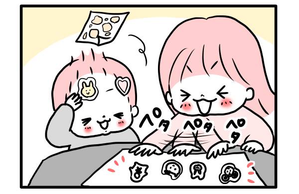 キャラクターシール