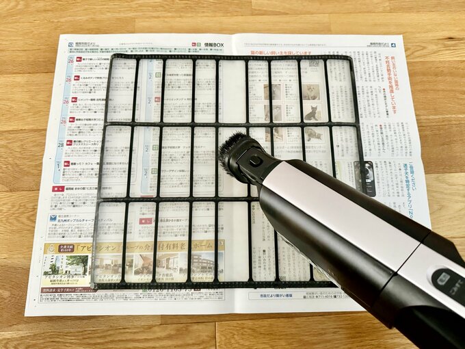 せのお愛さんエアコン掃除：3