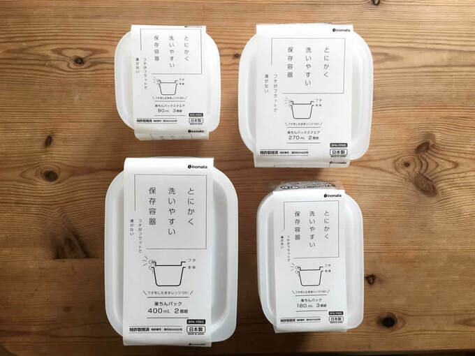 こんなにたくさん買っても計432円！