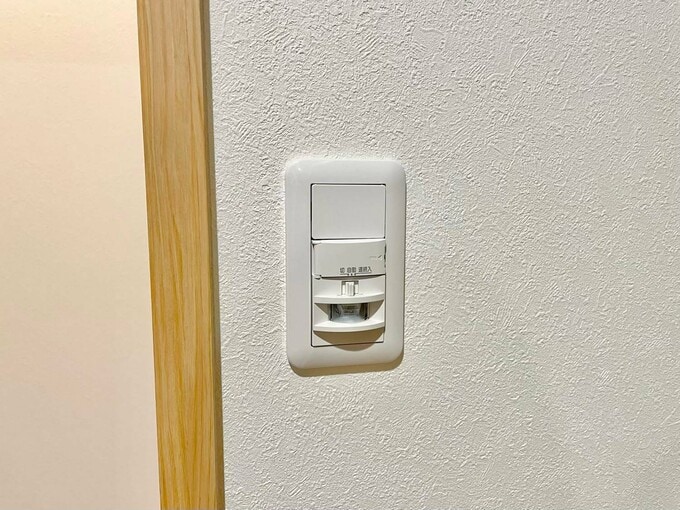 センサーライトのスイッチ本体