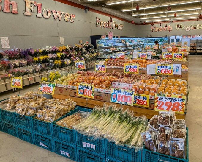 鹿児島県ローカルスーパー「ミネサキ」