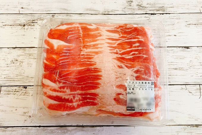 コストコの豚バラ 