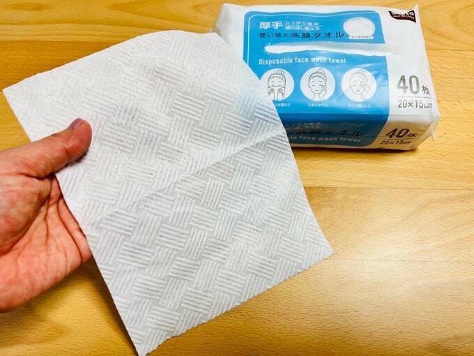 使い捨て洗顔タオル厚手40枚入り