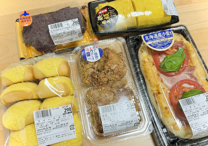 ヤオコー総菜、パン、ピザ