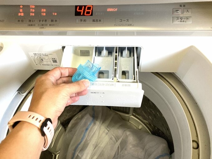 洗濯機へ