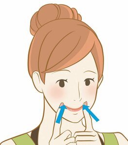 地倉（ちそう）：押し方