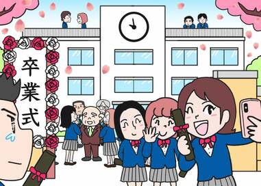 涙の卒業式…なにかが違う？5つ見つけたらエラい間違い探し