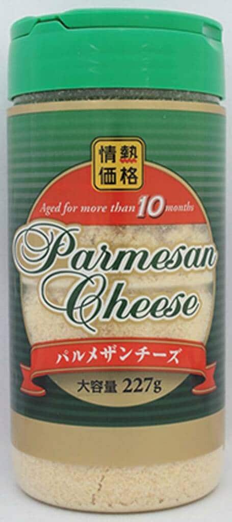 パルメザンチーズ