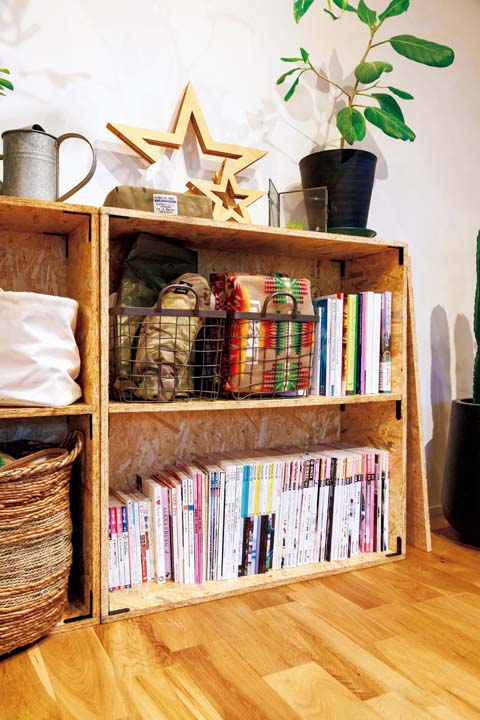 夫がOSBボードを使ってDIYした棚