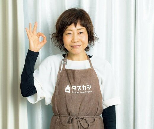 たいていのお宅は半分以下に減らせますよ