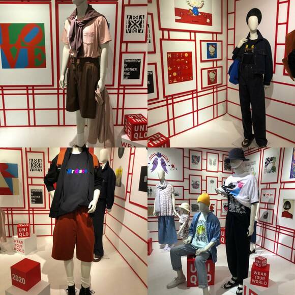 UTを使ったコーデ