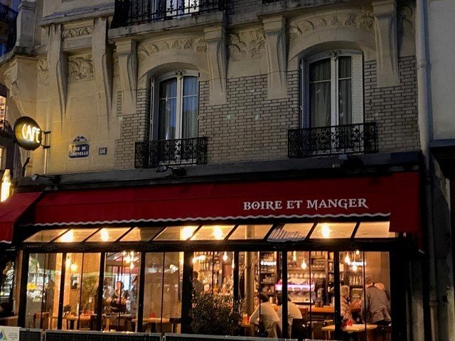 フランス、店の外観