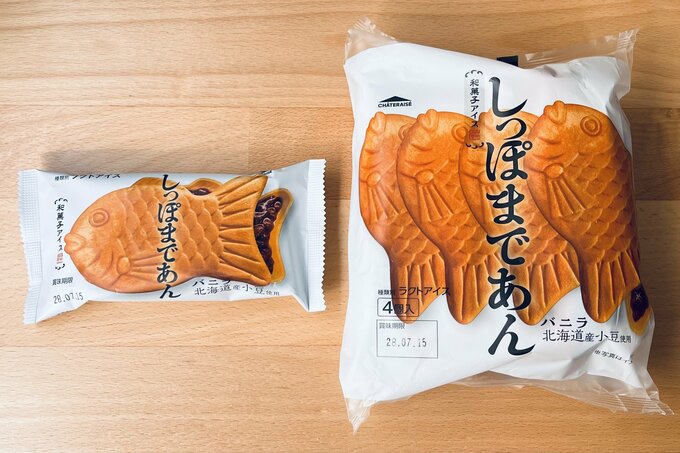 和菓子アイス たい焼き最中バニラ しっぽまであん