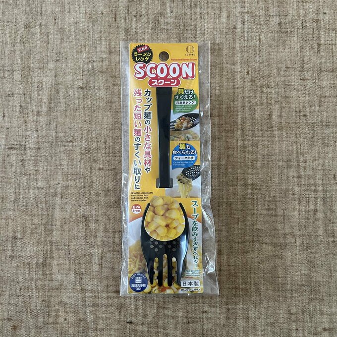 スクーンパッケージ